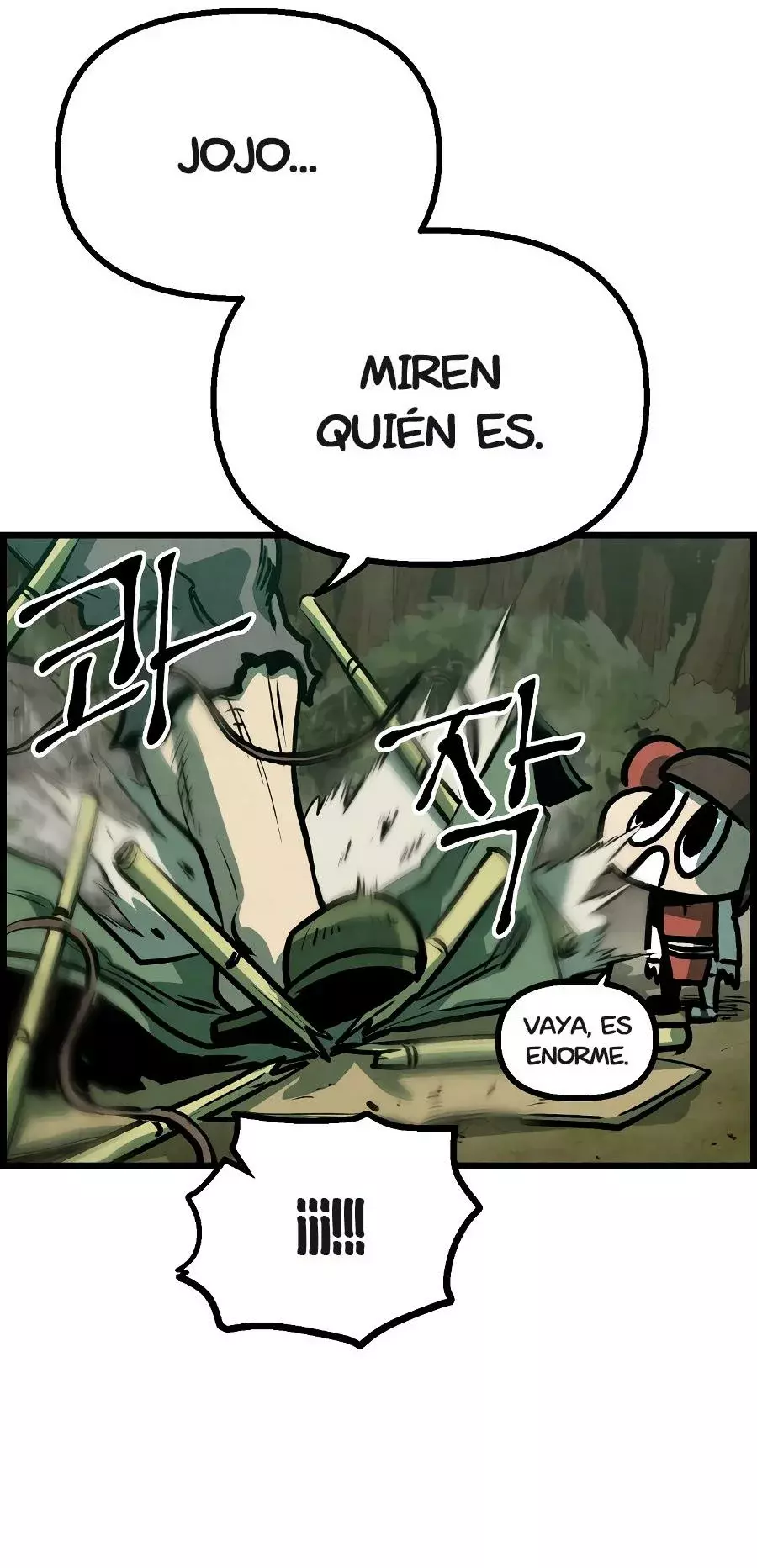 Yerno Cocinero de la Familia Jaegal capítulo 9 página 59