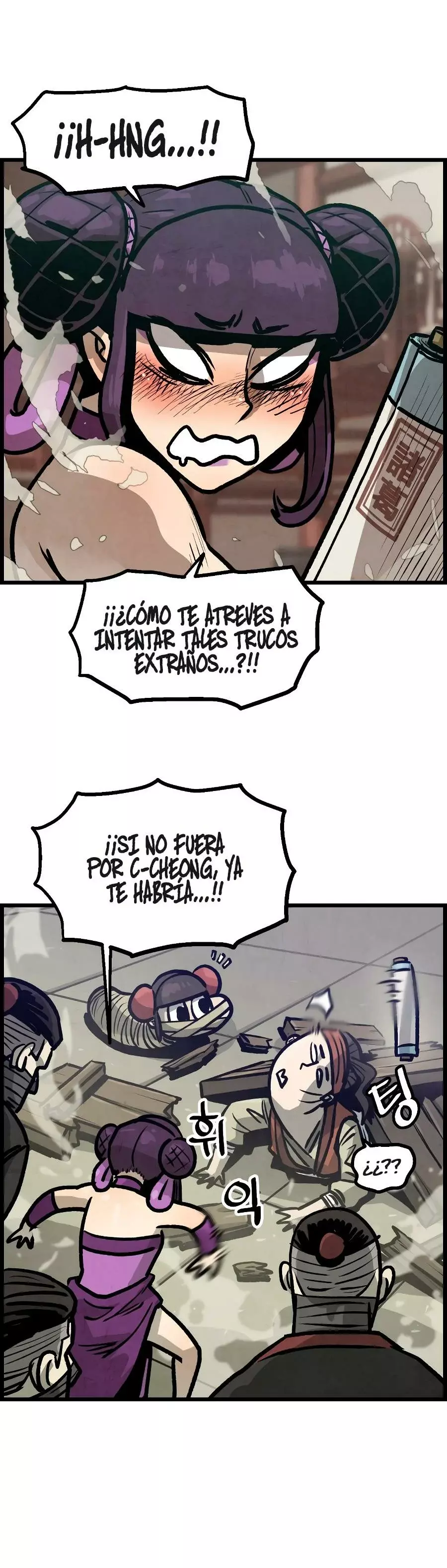 Yerno Cocinero de la Familia Jaegal capítulo 9 página 9