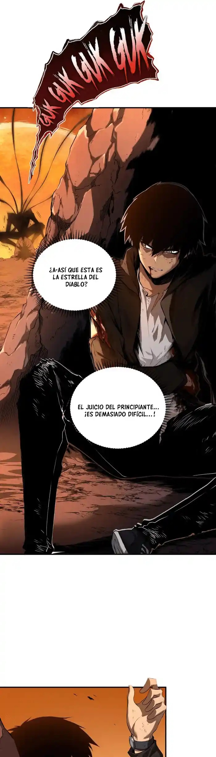 El Señor de la Rueda del Destino capítulo 1 página 12