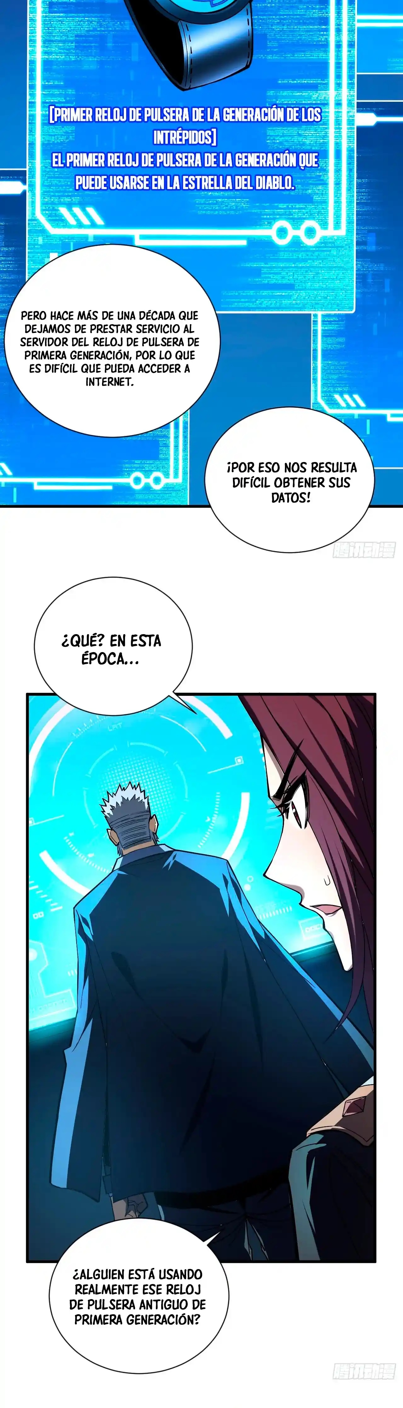 El Señor de la Rueda del Destino capítulo 11 página 23