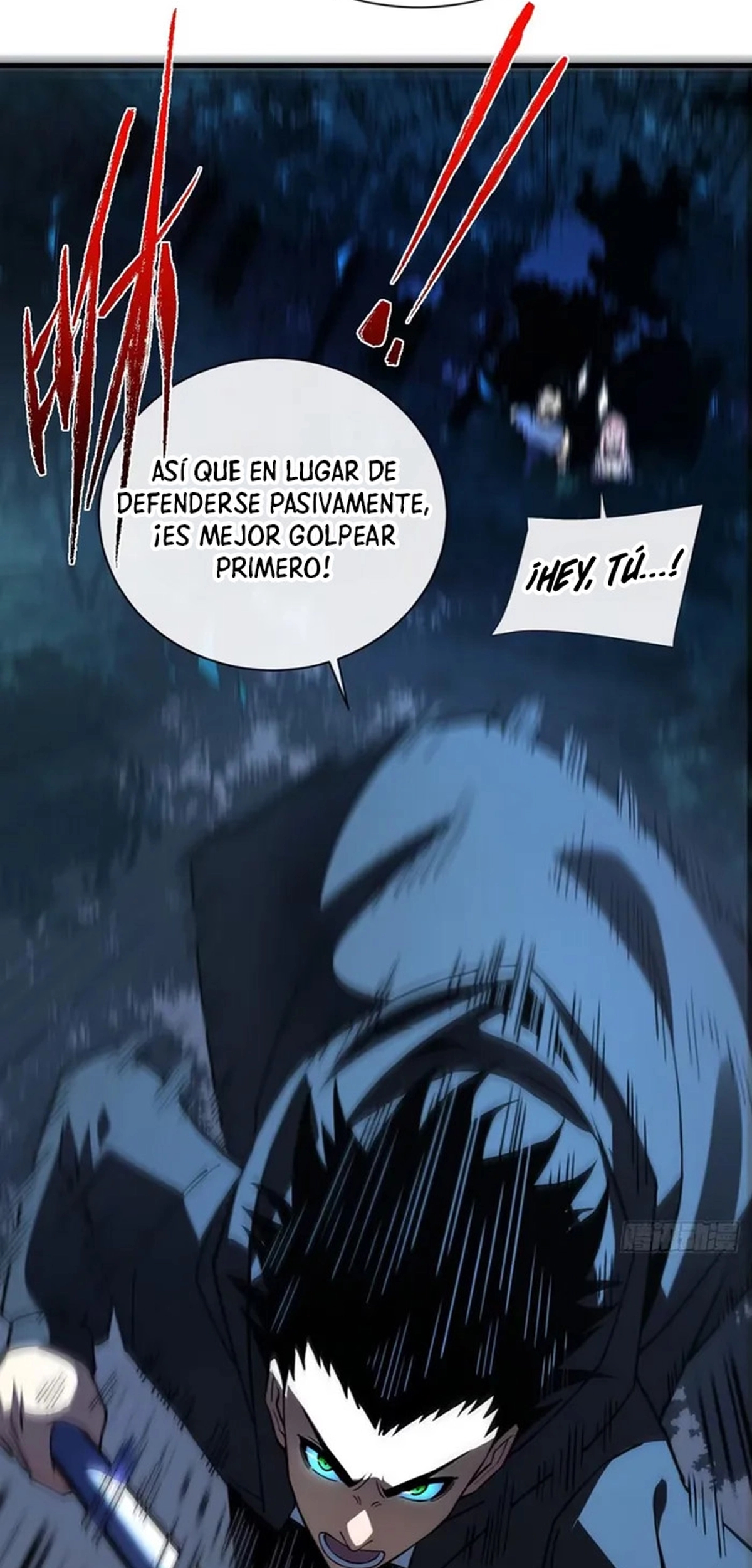 El Señor de la Rueda del Destino capítulo 12 página 13