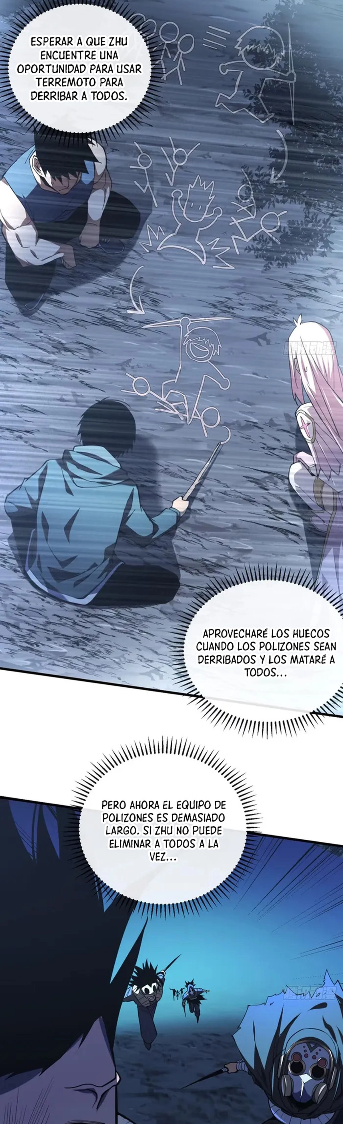 El Señor de la Rueda del Destino capítulo 12 página 19