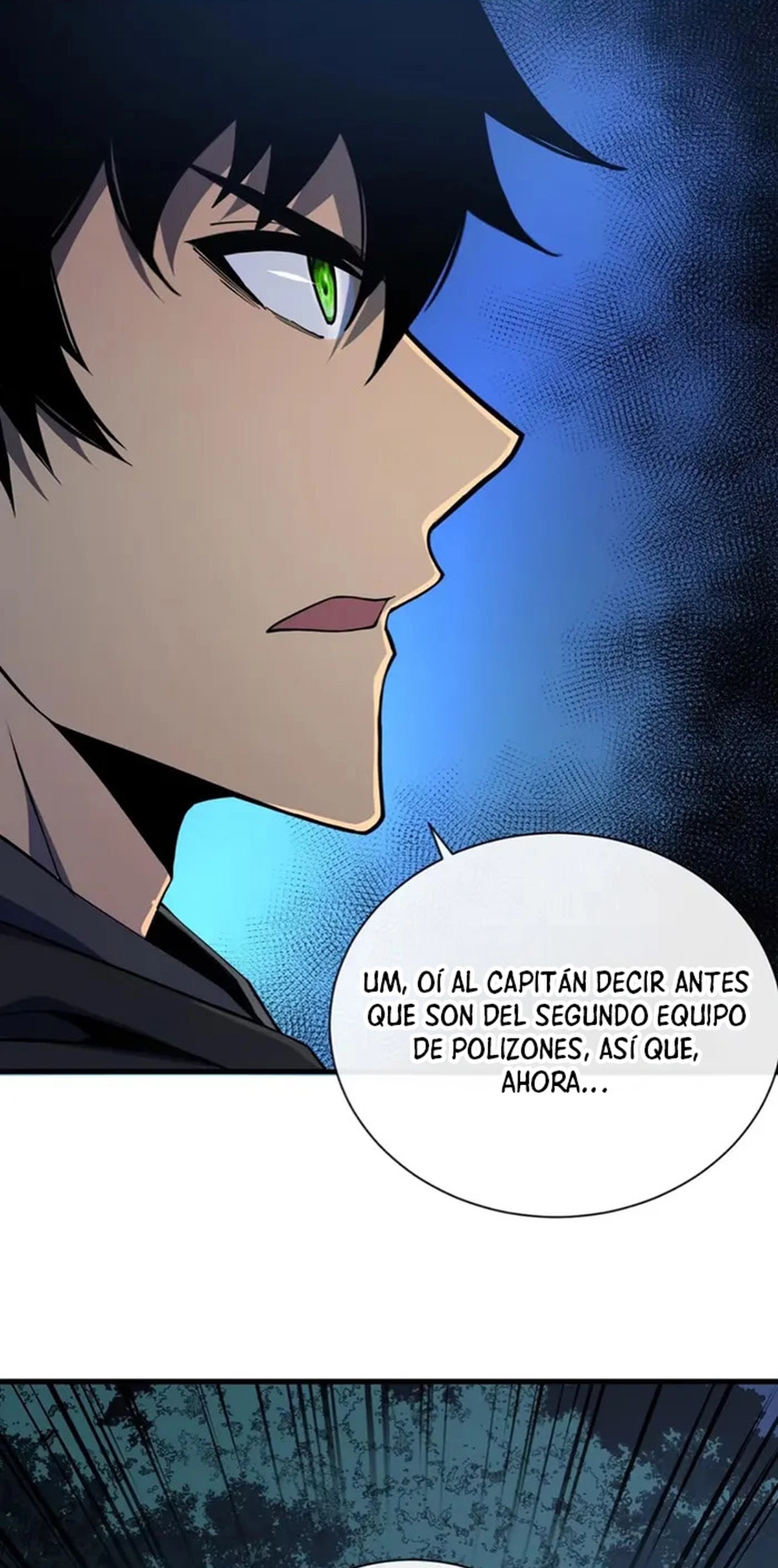 El Señor de la Rueda del Destino capítulo 12 página 7