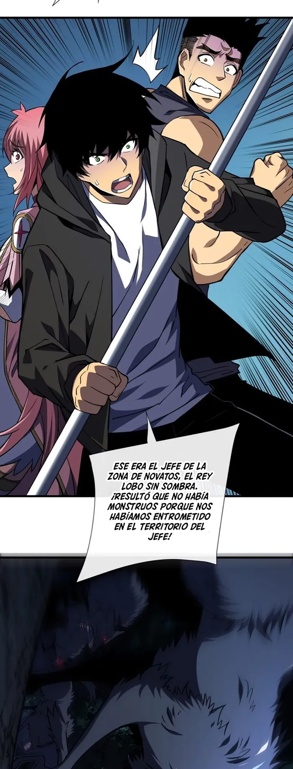 El Señor de la Rueda del Destino capítulo 15 página 22