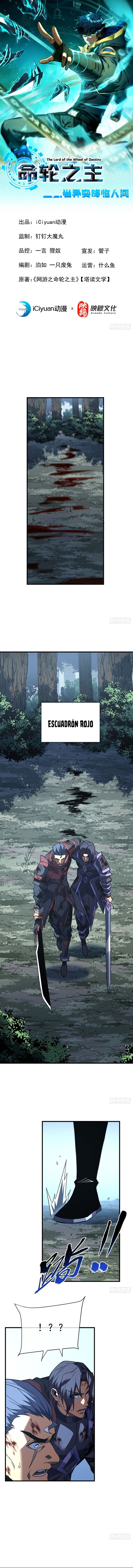 El Señor de la Rueda del Destino capítulo 159 página 1