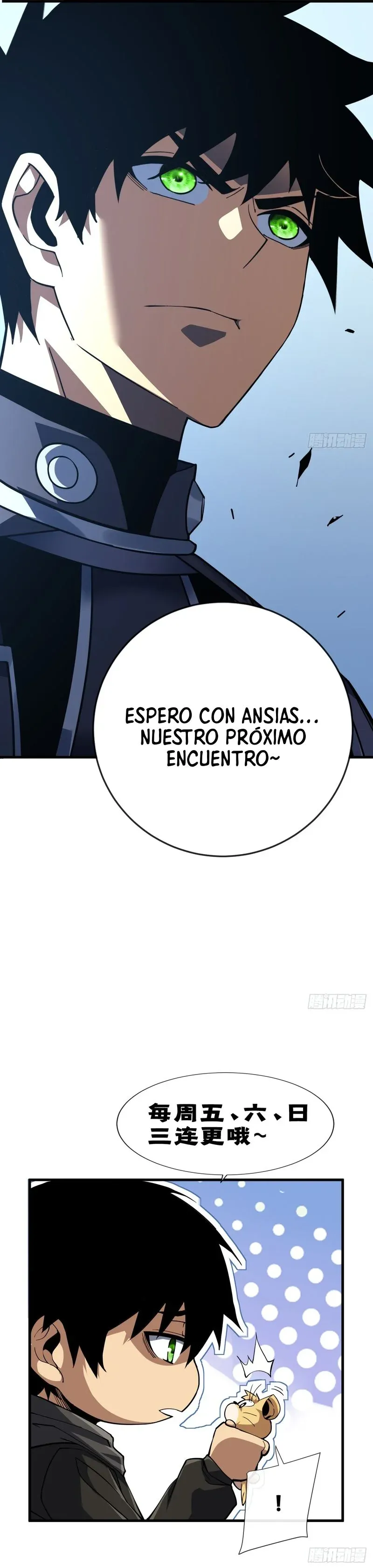 El Señor de la Rueda del Destino capítulo 169 página 11
