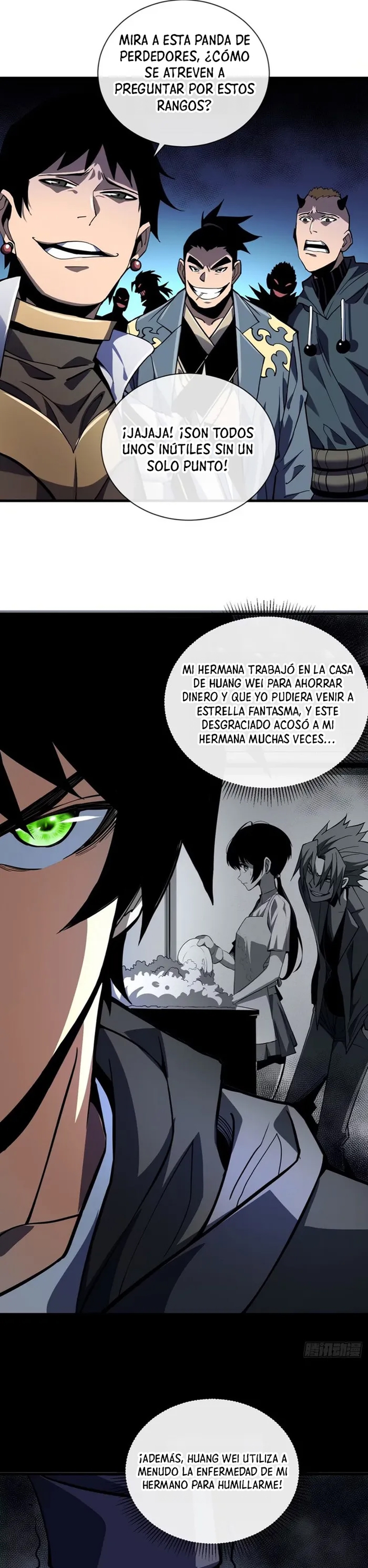 El Señor de la Rueda del Destino capítulo 17 página 15