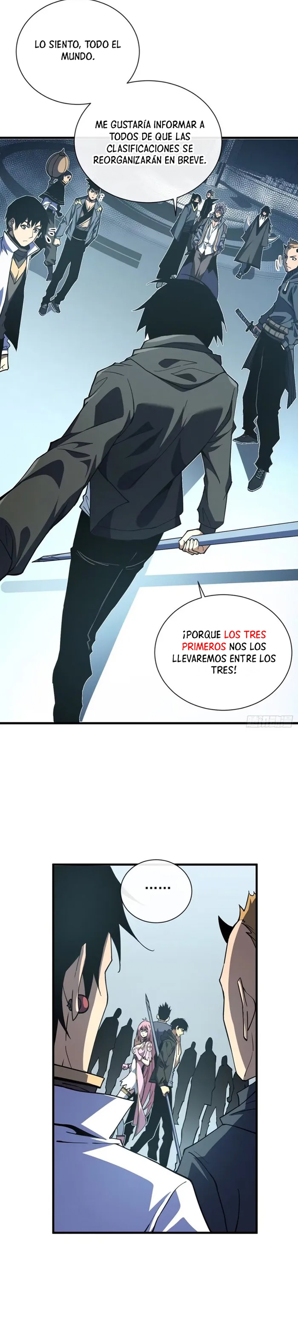 El Señor de la Rueda del Destino capítulo 17 página 17