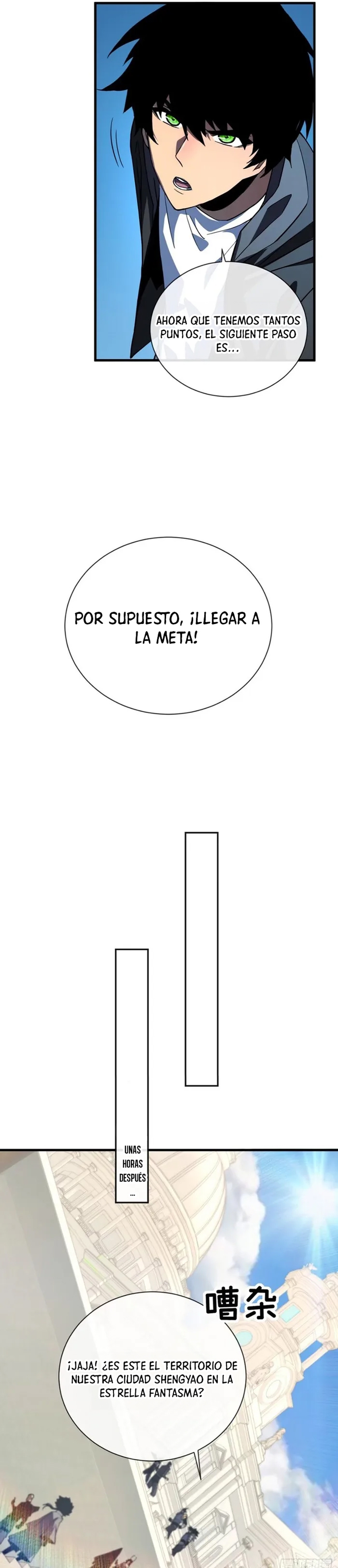 El Señor de la Rueda del Destino capítulo 17 página 8