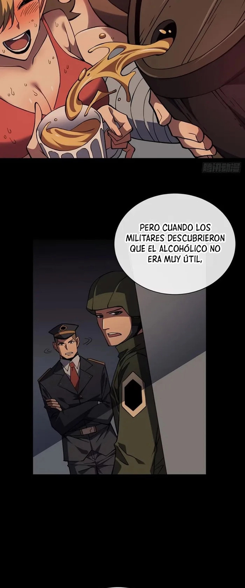 El Señor de la Rueda del Destino capítulo 21 página 21
