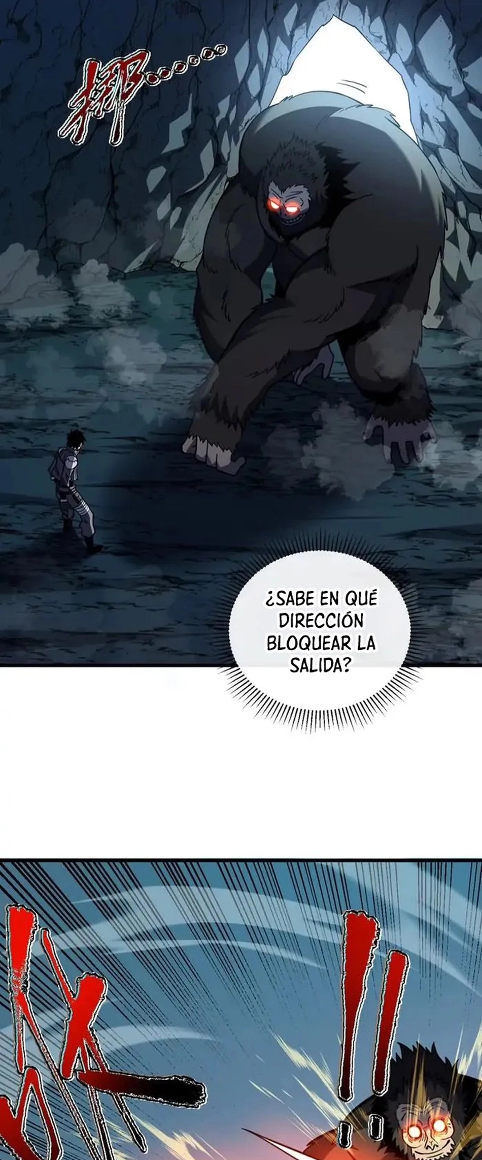 El Señor de la Rueda del Destino capítulo 26 página 22