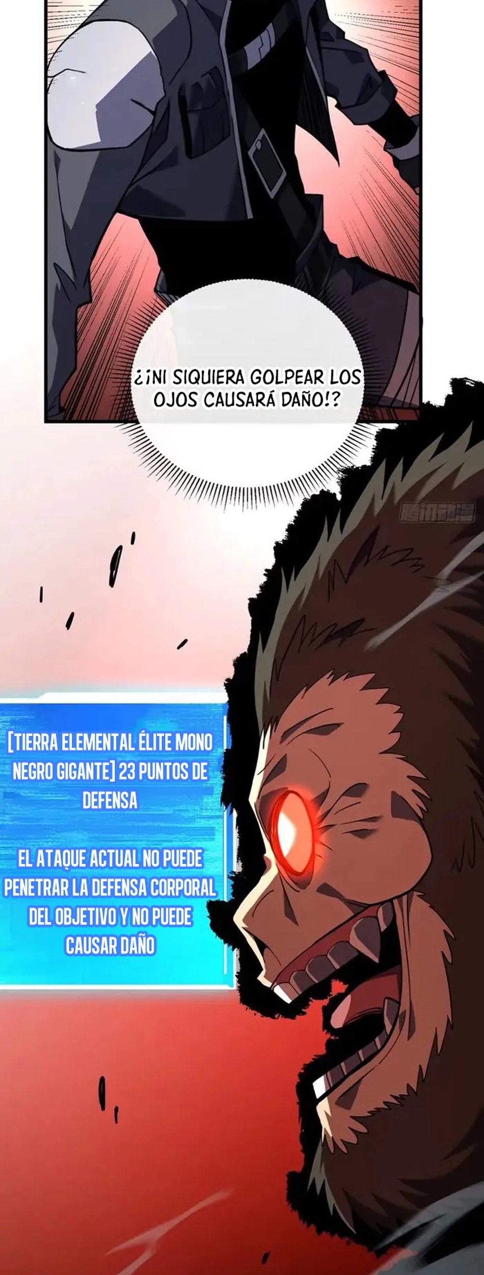 El Señor de la Rueda del Destino capítulo 26 página 25