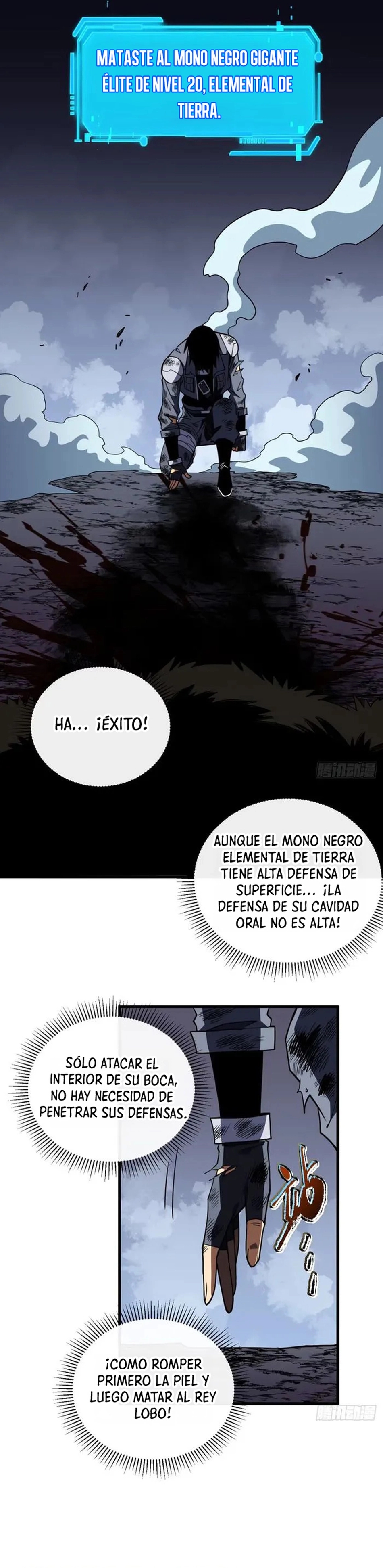 El Señor de la Rueda del Destino capítulo 27 página 15