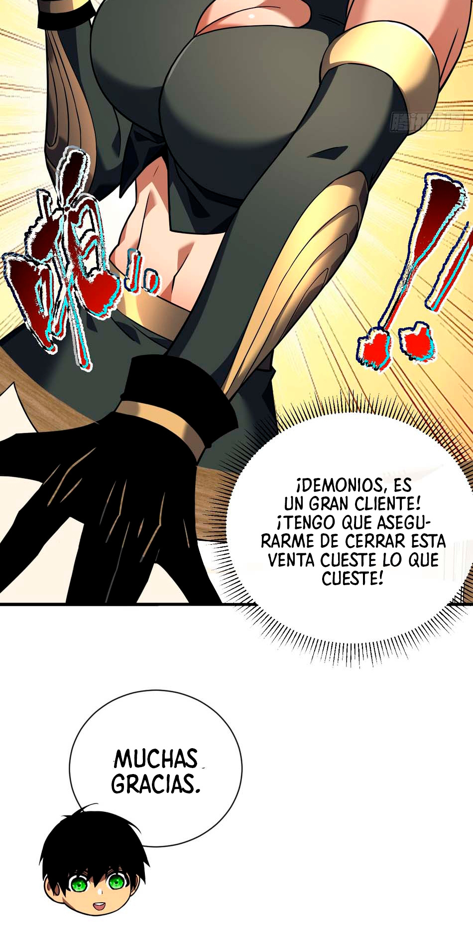 El Señor de la Rueda del Destino capítulo 31 página 20