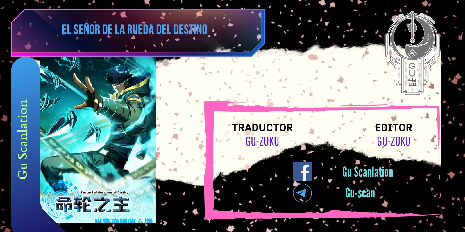 El Señor de la Rueda del Destino capítulo 37 página 1