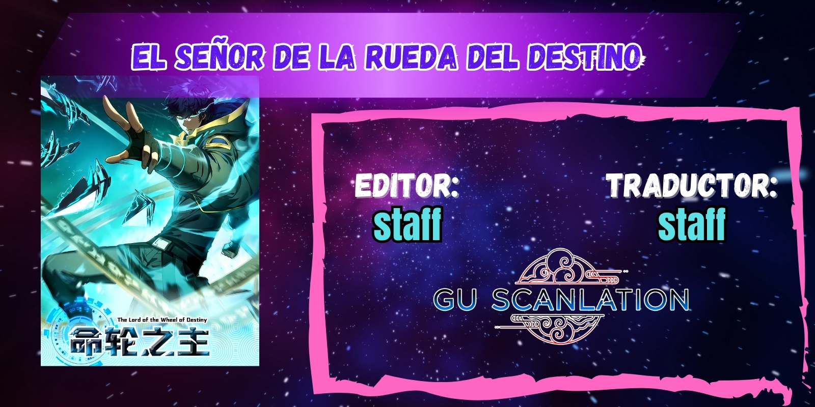 El Señor de la Rueda del Destino capítulo 54 página 1