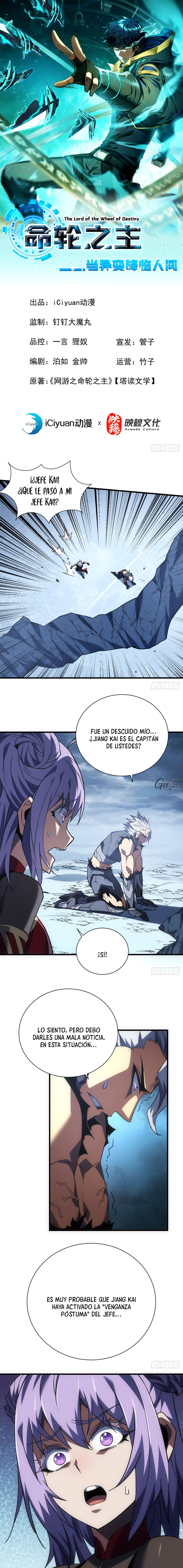 El Señor de la Rueda del Destino capítulo 55 página 2