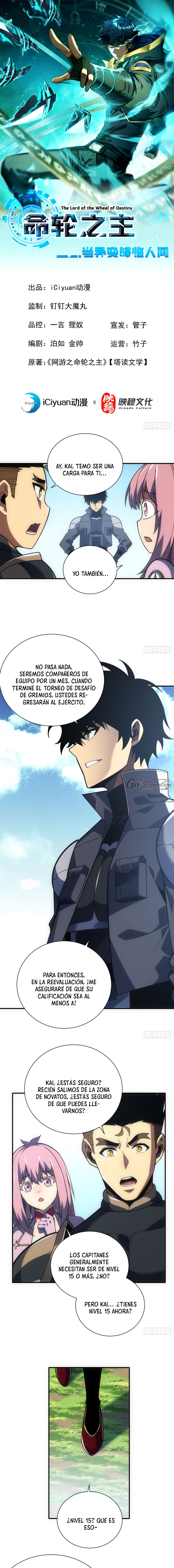 El Señor de la Rueda del Destino capítulo 61 página 2