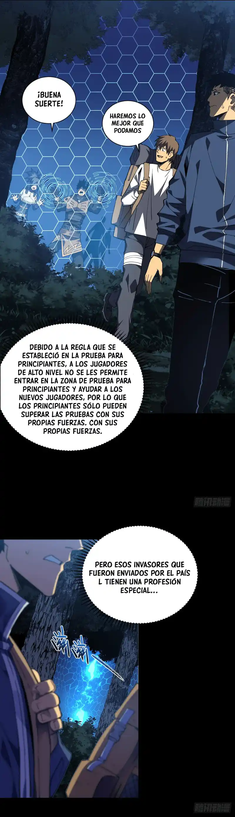 El Señor de la Rueda del Destino capítulo 7 página 19