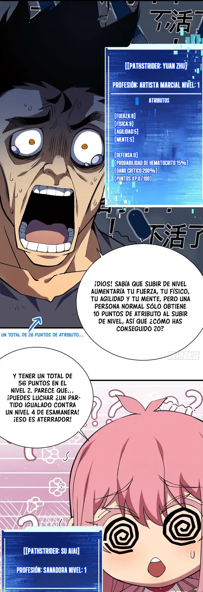 El Señor de la Rueda del Destino capítulo 7 página 6