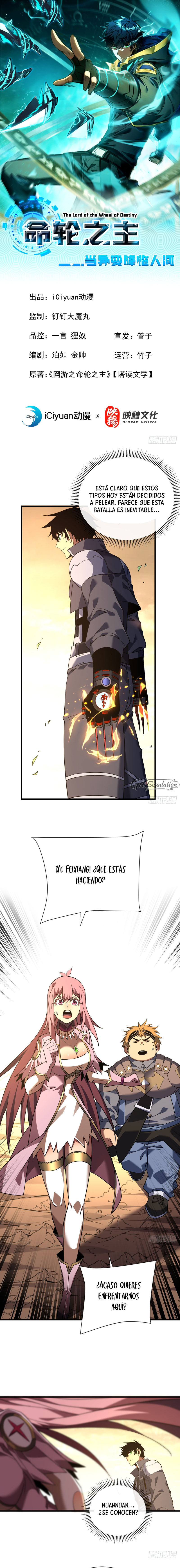 El Señor de la Rueda del Destino capítulo 71 página 2
