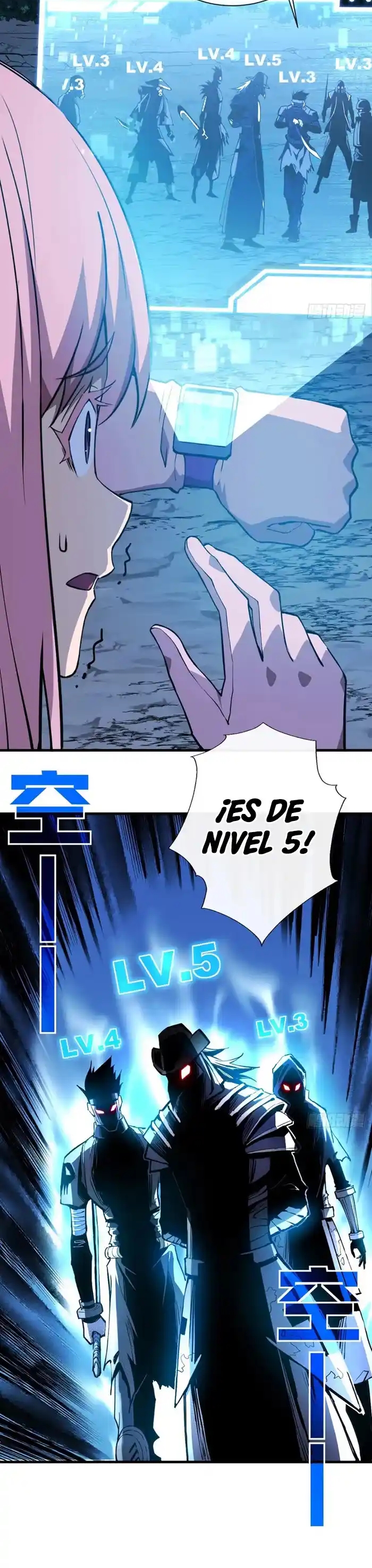 El Señor de la Rueda del Destino capítulo 8 página 17