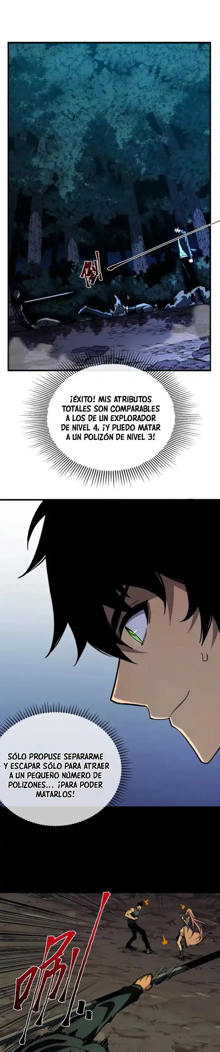 El Señor de la Rueda del Destino capítulo 9 página 13