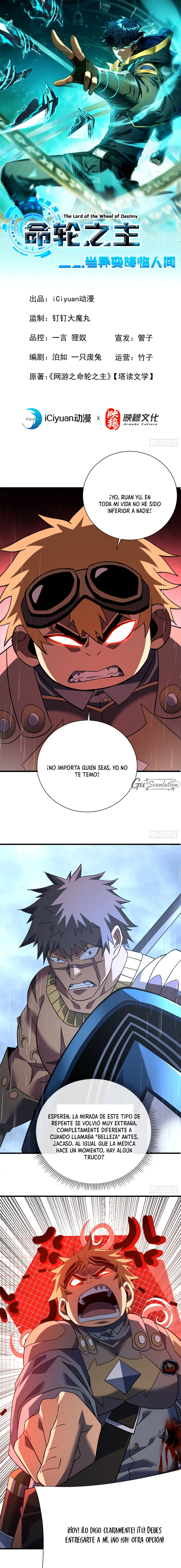 El Señor de la Rueda del Destino capítulo 96 página 2