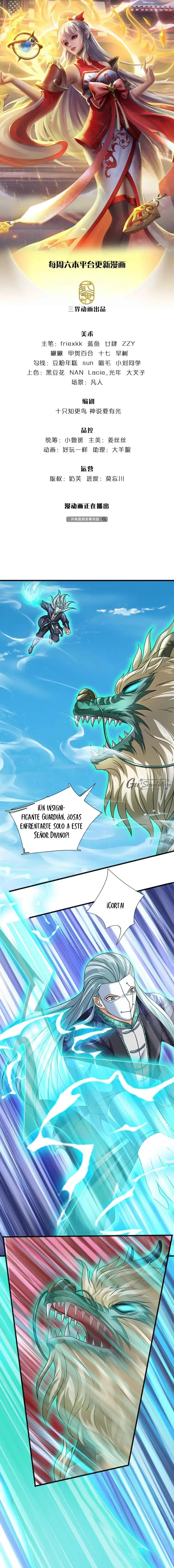 Cultivando con el dantian supremo capítulo 340 página 2