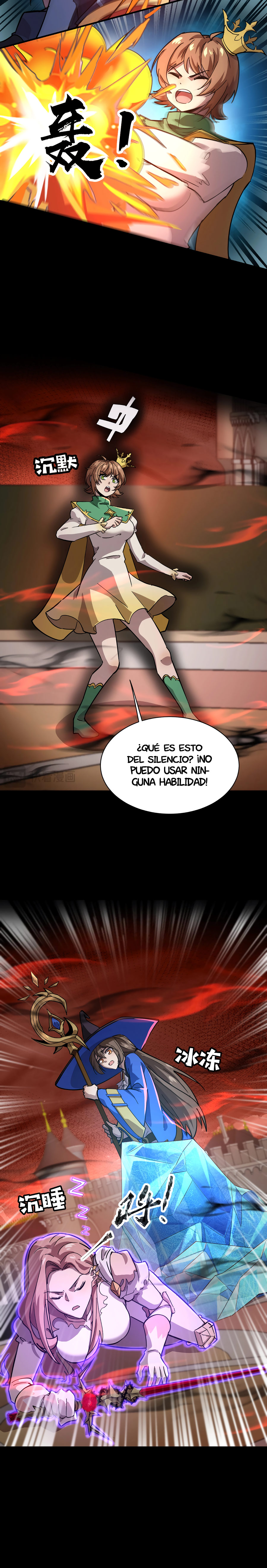 Talento Rango SSS: Solo Yo Asciendo Invocando capítulo 104.2 página 4
