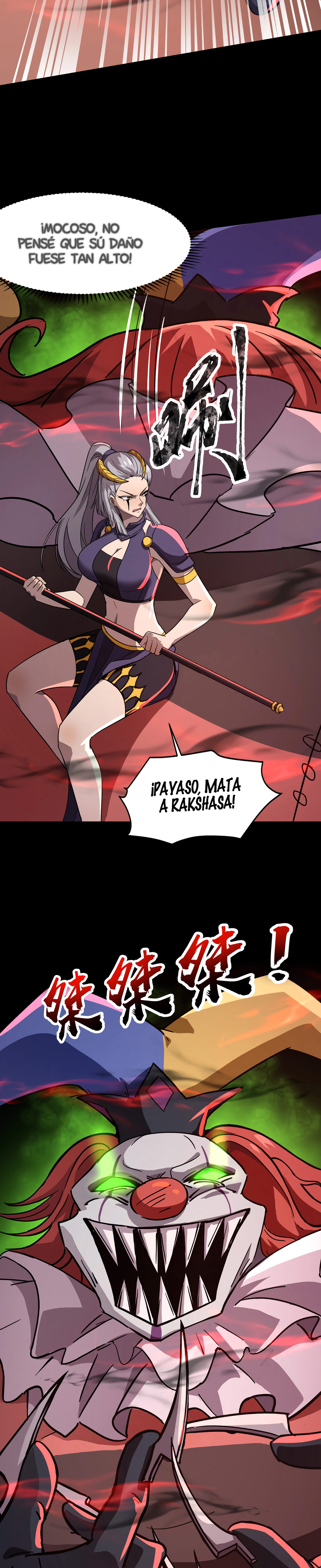 Talento Rango SSS: Solo Yo Asciendo Invocando capítulo 104.2 página 7