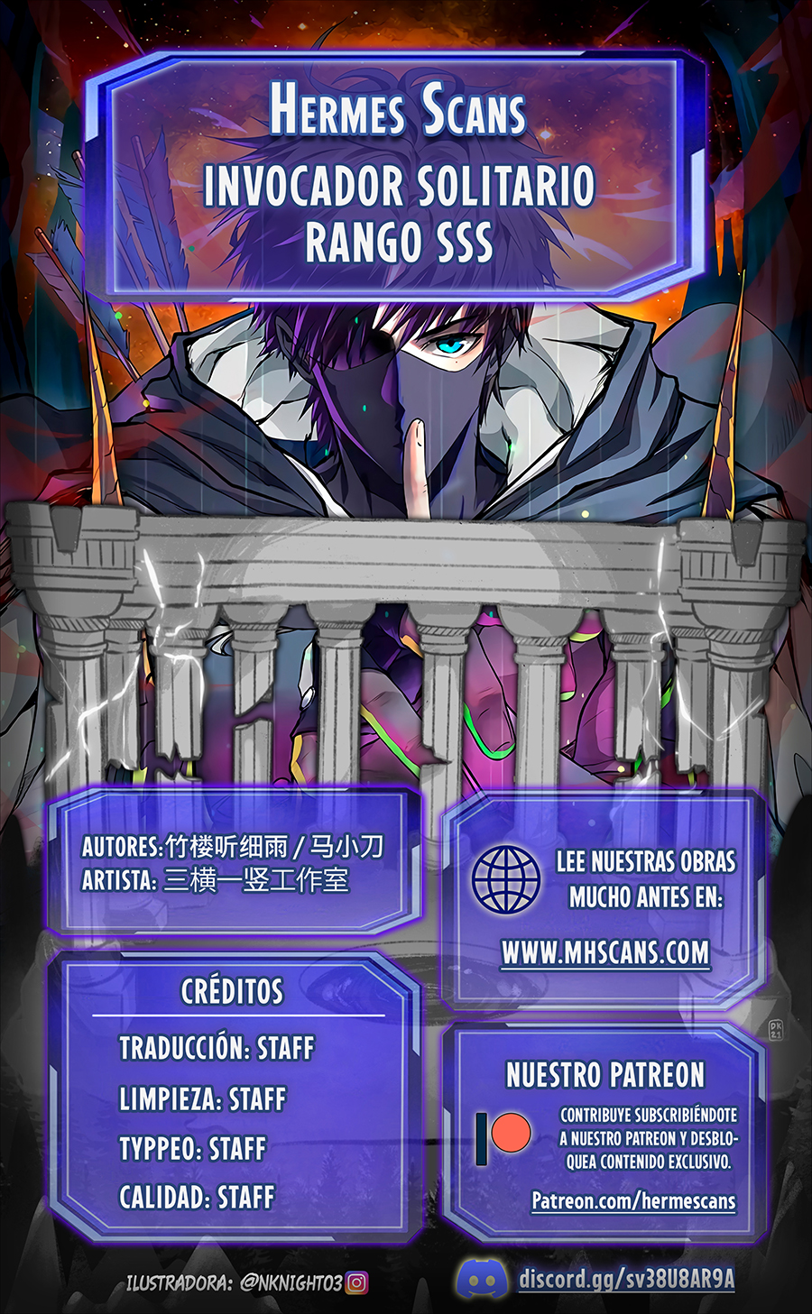 Talento Rango SSS: Solo Yo Asciendo Invocando capítulo 105.1 página 1