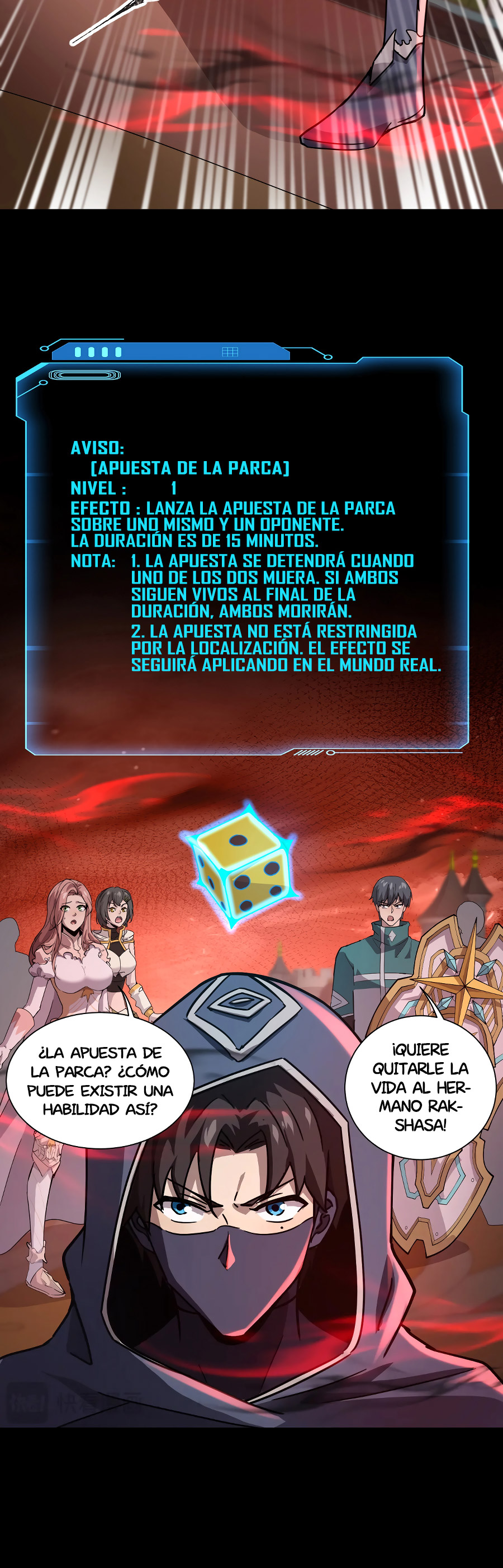 Talento Rango SSS: Solo Yo Asciendo Invocando capítulo 106.1 página 15