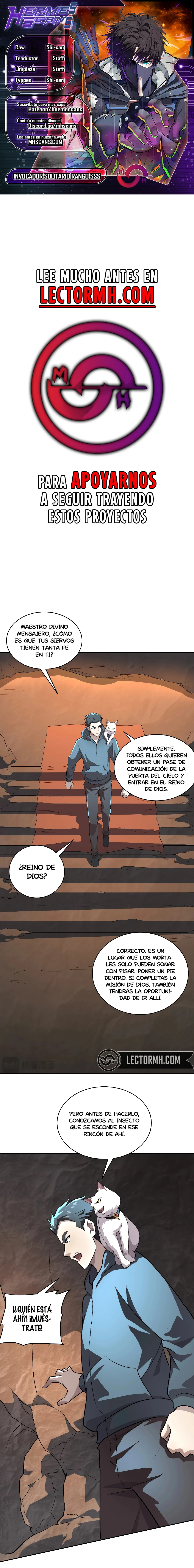 Talento Rango SSS: Solo Yo Asciendo Invocando capítulo 112 página 1