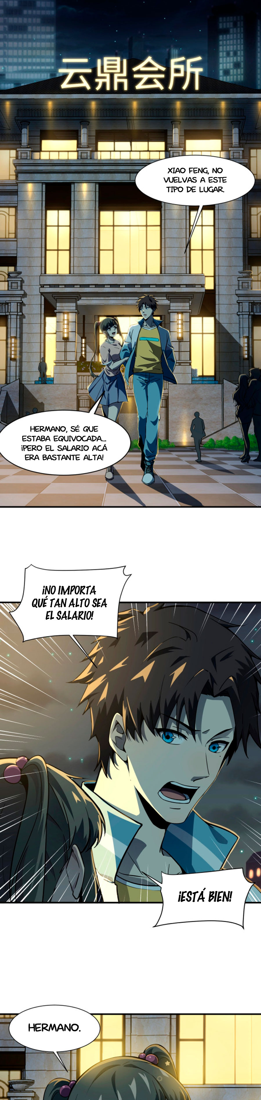 Talento Rango SSS: Solo Yo Asciendo Invocando capítulo 16 página 4