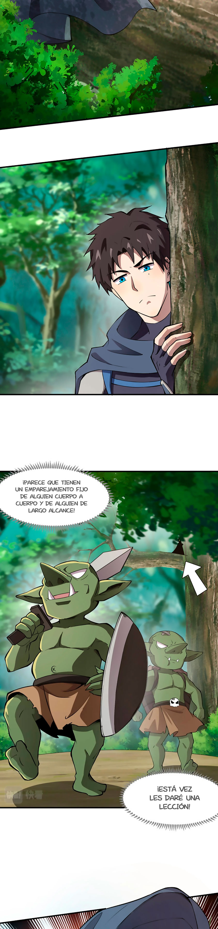 Talento Rango SSS: Solo Yo Asciendo Invocando capítulo 17 página 16