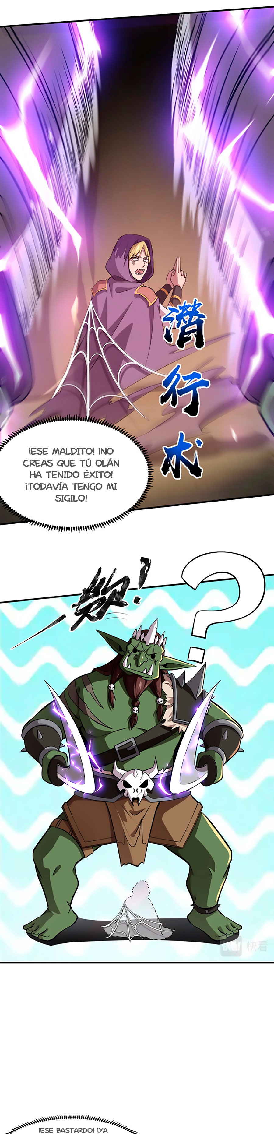 Talento Rango SSS: Solo Yo Asciendo Invocando capítulo 19 página 17