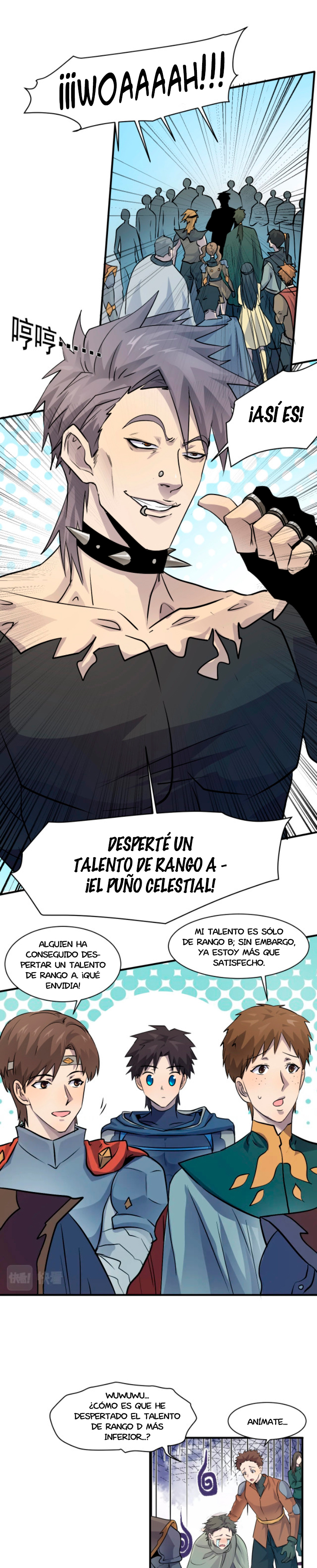 Talento Rango SSS: Solo Yo Asciendo Invocando capítulo 2 página 10