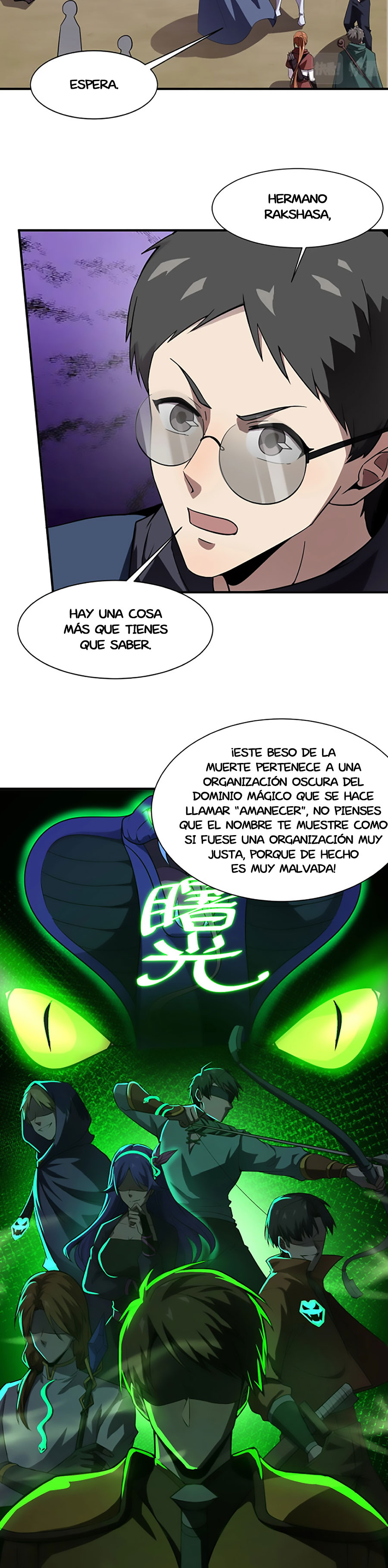 Talento Rango SSS: Solo Yo Asciendo Invocando capítulo 21 página 14