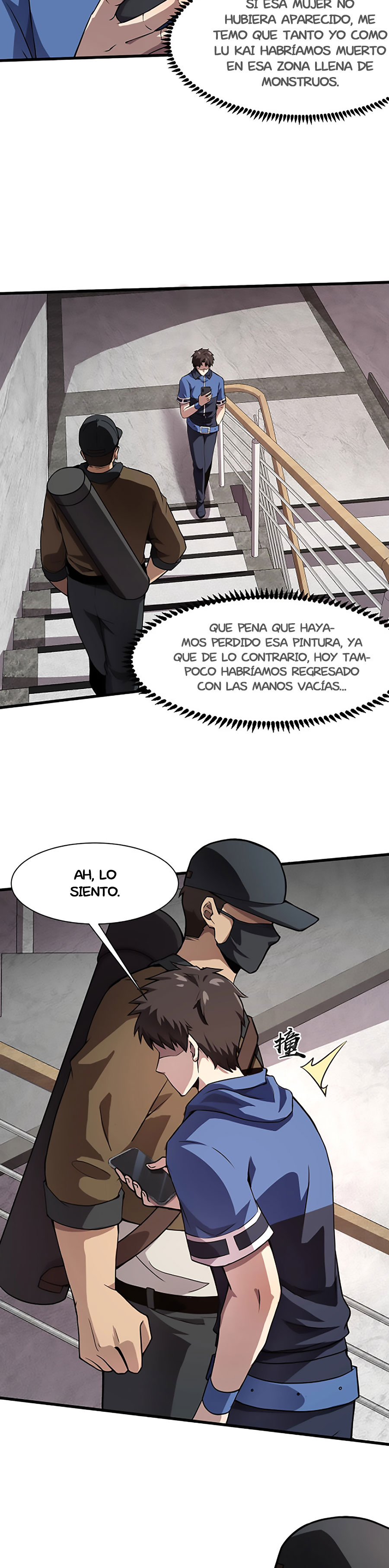 Talento Rango SSS: Solo Yo Asciendo Invocando capítulo 27 página 18