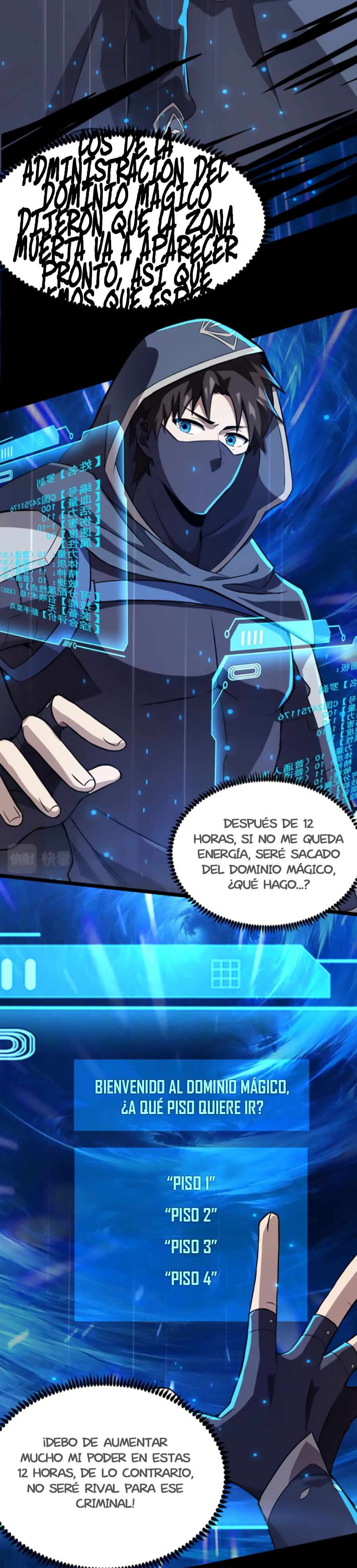 Talento Rango SSS: Solo Yo Asciendo Invocando capítulo 29 página 16