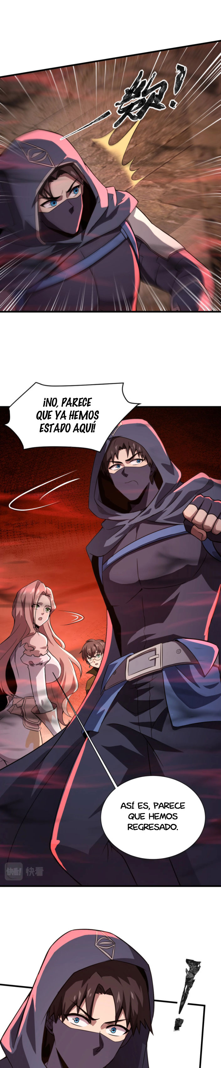 Talento Rango SSS: Solo Yo Asciendo Invocando capítulo 31 página 5