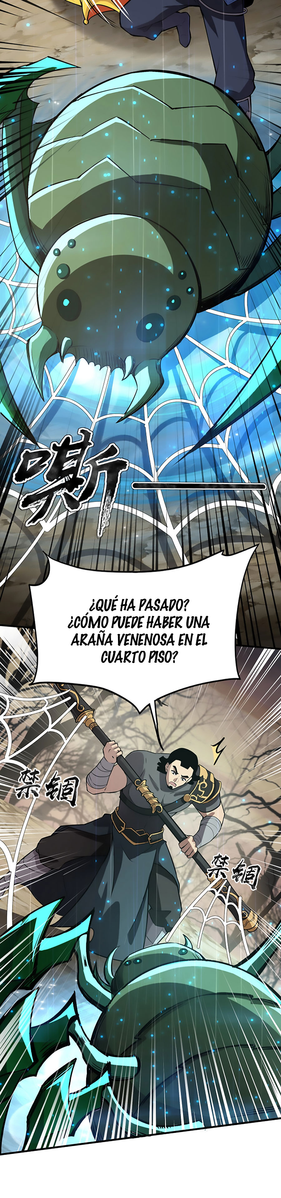 Talento Rango SSS: Solo Yo Asciendo Invocando capítulo 40 página 13