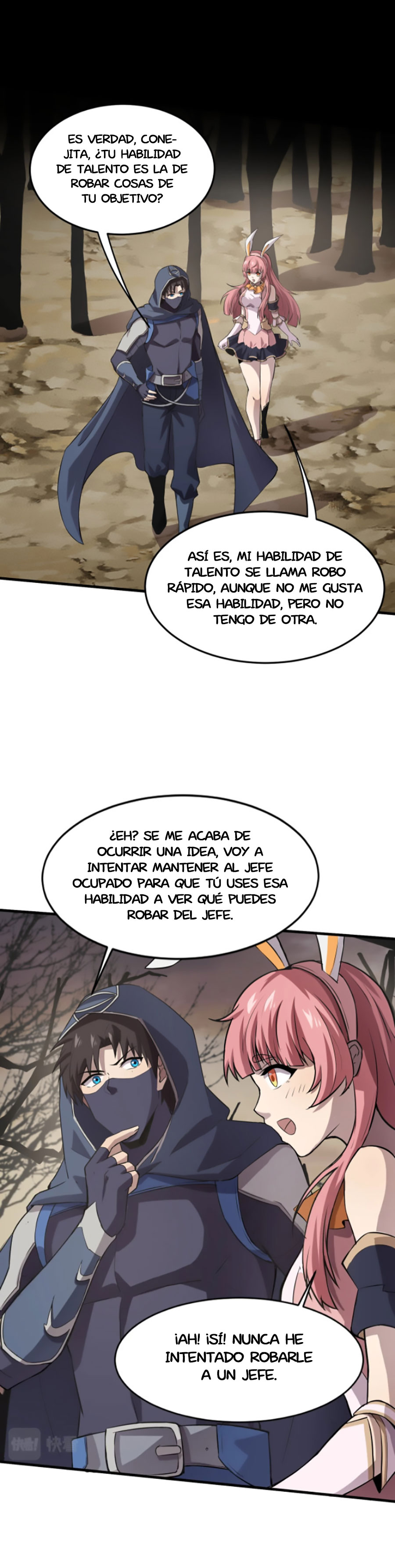 Talento Rango SSS: Solo Yo Asciendo Invocando capítulo 43 página 15