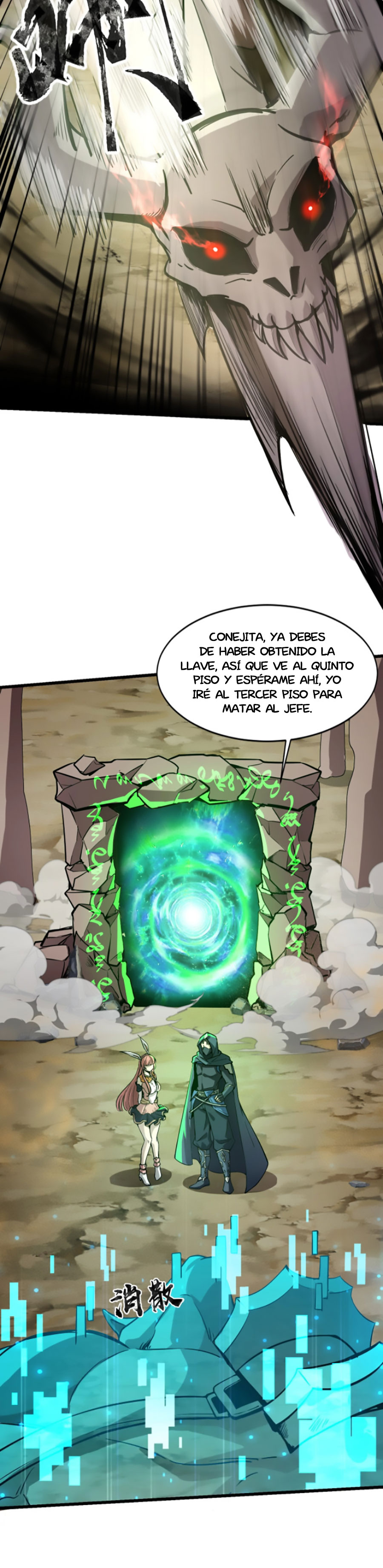 Talento Rango SSS: Solo Yo Asciendo Invocando capítulo 43 página 34