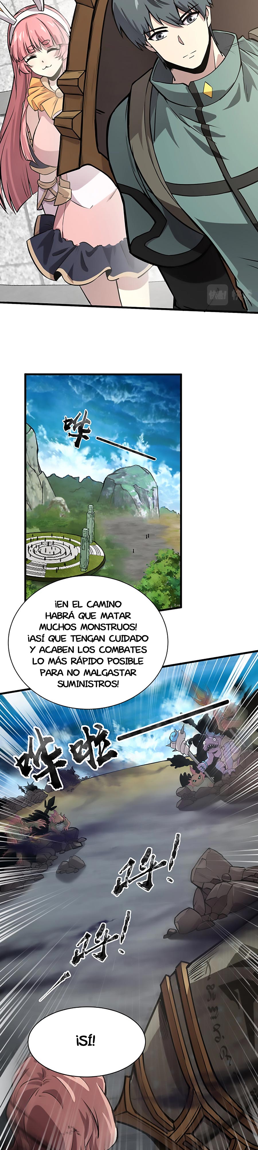 Talento Rango SSS: Solo Yo Asciendo Invocando capítulo 44 página 27