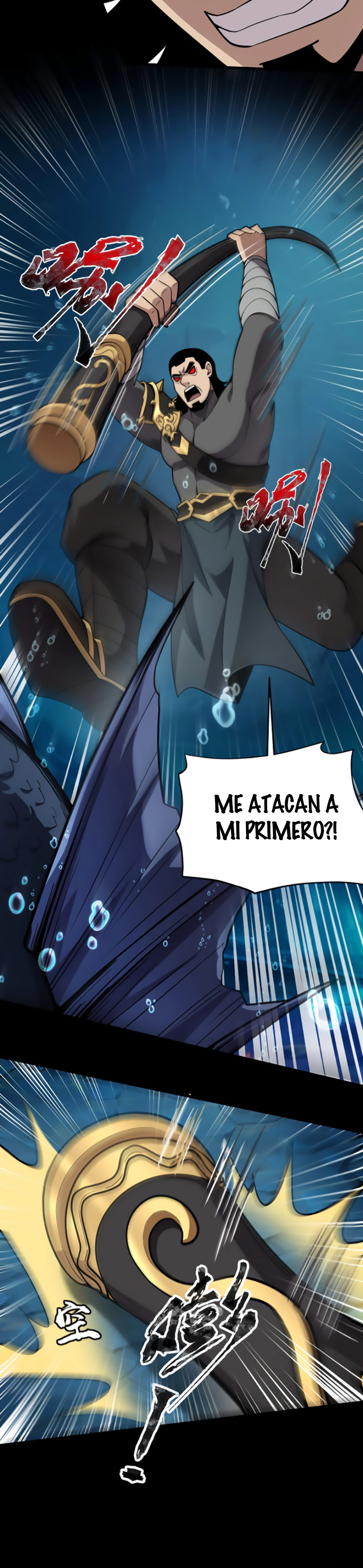 Talento Rango SSS: Solo Yo Asciendo Invocando capítulo 46 página 16