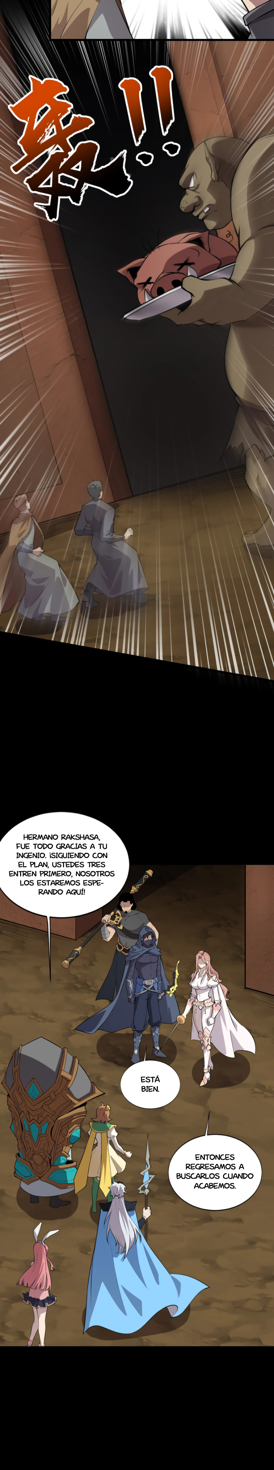 Talento Rango SSS: Solo Yo Asciendo Invocando capítulo 57 página 15