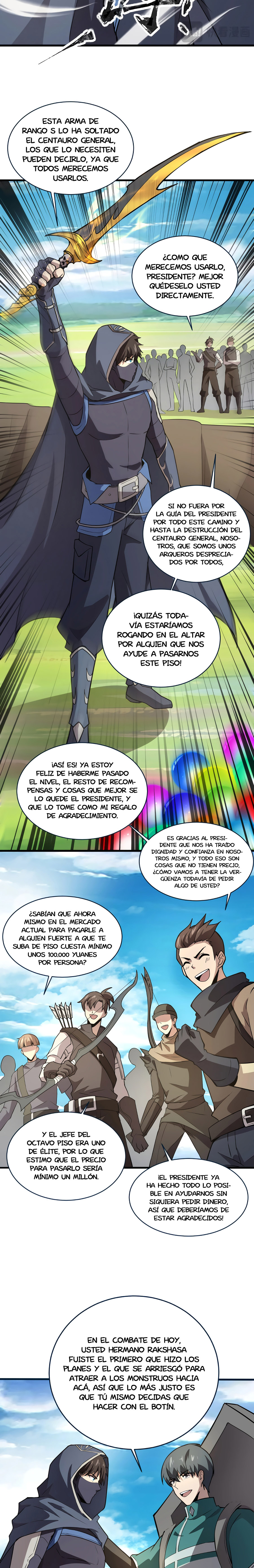 Talento Rango SSS: Solo Yo Asciendo Invocando capítulo 67 página 10