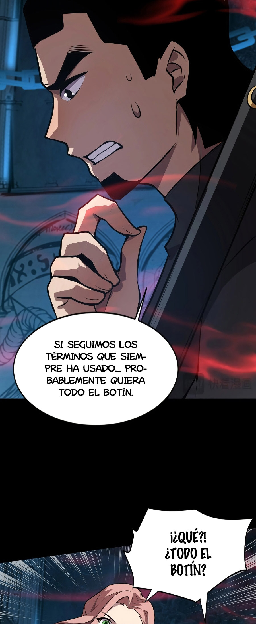 Talento Rango SSS: Solo Yo Asciendo Invocando capítulo 71 página 19